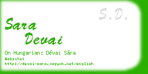sara devai business card